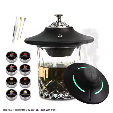 Foreign Trade Electric Cocktail Smoker Flying Saucer Shape Smoke Machine Set Whiskey Drink Infuser F