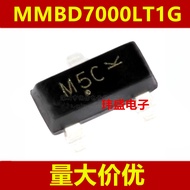 3PCS Original 正品 MMBD7000LT1G M5C SOT-23 100V0.2A SOP 开关二极管