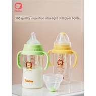baby bottle toddler water bottle Little Lion King Simba Newborn Baby Glass Bottle Newborn Baby Wide 