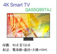 55吋QLED   Samsung    4K Smart TV   QA55Q95TAJ