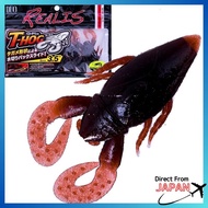 Duo Realis G-Fix T-Hog 3.5 inch #F007 #F028 #F039 Gripawn/Copper & Purple Flake