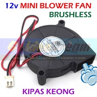 12v Mini Blower Fan Kipas Keong Brushless DC Angin Cooling Cooler 2Pin