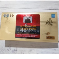 Korean High-Class 365 Red Ginseng Extract Box Of 4 Jars