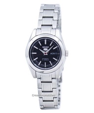 Seiko 5 Automatic Japan Made Womens Silver Stainless Steel Bracelet Watch SYMK17J1