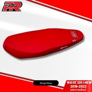 เบาะมอเตอร์ไซค์ เบาะปาด รุ่น WAVE 125 i New ปลาวาฬใหม่สีแดงสด  โลโก้ PR