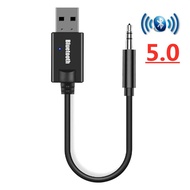 Bluetooth 5.0 Audio Receiver Car Kit 3.5MM 3.5 Jack AUX Auto Stereo Music USB Dongle Wireless Adapter for Car Speaker Amplifier