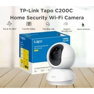 tp-link tapo c200c home security cameras