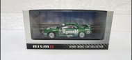 1/43 Ebbro Nismo Collection Nissan Skyline GTR R32 Nismo 1992 Kyoseki GP1 Plus #55