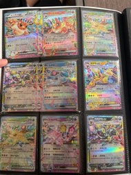 PTCG 太晶伊貝 伊布 火伊貝 葉伊貝 雷伊貝 冰伊貝 月伊貝 太陽伊貝 繁中版 日版 美版 Umbreon Leafeon