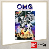 Bandai 1/144 Tallgeese Gundam Tallgeese 77157 OZ-00MS Tallgeese Ver. WF-06 1/144 Gundam Tallgeese OM