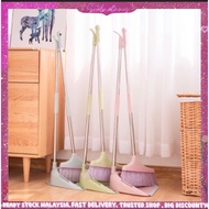 PENYAPU MAGIC✨PENYAPU LANTAI PENYAPU DAN PENYODOK PENYAPU HABUK SAPU LANTAI MAGIC SWEEPER BROOM SET 