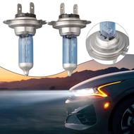 2222222444uality Quartz Glass Tube Caaaaaaaaaalogen Bulb7 5500K Halogen Headlight Whiteght Lam44lbs 
