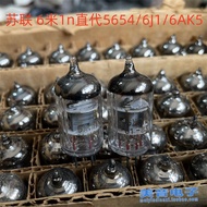 Toxic Sound 6 Meter Soviet Era Electronic Tube Compatible with 6J1 5654 EF95 6AK5 403A 403B Ideal fo
