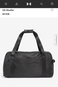三五折! 99%新NEW🔥Under Armour UA Studio 旅行背囊, 採用防水UA Storm技術常保乾爽,設有手提電腦或平板電腦夾層及隱藏式可調節背帶/ 西營盤站(現金)或順豐到付,支