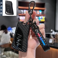 Suitable for Lexus LX570 Key Cover LX700H/LX600 New GX400 Buckle GX460 Car Bag GX550 Shell
