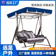 Outdoor swing cover Garden Courtyard Swing Canopy Sunshade Cover Waterproof Dustproof Cover Balcony 