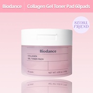 [BIODANCE] Collagen Gel Toner Pad 60pads
