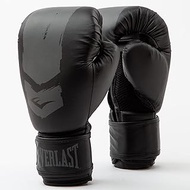 Everlast Prospect 2 Training Gloves - Enhanced Wrist Wrap for Support - Hook and Loop Closure for Wrist Stability and Secure Fit - Ideal for Training and Sparring