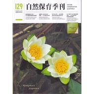 Natural Conservation Quarterly-129 (114/03) 11101062426 Taaaze Reading Book Life Online Bookstore