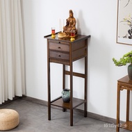 W-8&amp; New Chinese Style Solid Wood Altar Incense Desk Buddha Shrine Home Altar Buddha Niche Modern Style Altar Cabinet Al
