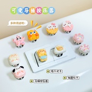 Cartoon Cute Toilet Presser Manicure Dedicated Toilet Tank Switch Button Button Toilet Lifting Handy