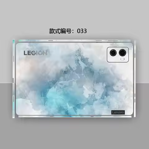 Pre-cut 1x Back+Side Skin Sticker Case Cover Protective Film For 2026 2025 2024 Lenovo Legion Y700 G