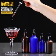 Amaro Absinthe Dropper Bottle Dropper Bartending Fragrance Glass Absinthe Bottle Bar Absinthe Cockta