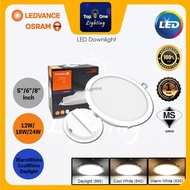 [SIRIM] OSRAM LEDVANCE LED Downlight 5 inch 12W / 6 inch 18W / 8 inch 24W Recessed Downlight Lampu D