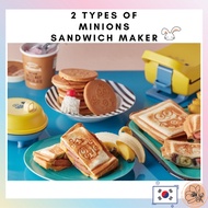 Recolte x Minions Sandwich waffle maker Toaster / Smile Baker Mini