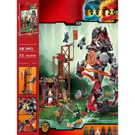 lego ninjago robot lego ninjago Phantom Ninja Series Building Blocks Time Mecha Coyote 70626 Insert 