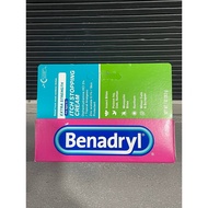 Benadryl Itch Stopping Cream Original or Extra Strength, 1 Oz (28.3g)