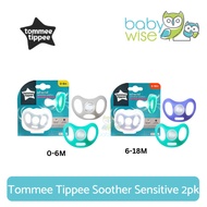 Tommee Tippee Soother Sensitive 2pk - Empeng Bayi