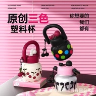 Selling New Style Double Drinking Pot ins High-value Large-capacity Plastic Cup Portable Student Por