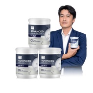 well u Advanced Collagen Type II Plus 6 in 1 สูตรที่ดีที่สุด (ผลิตภัณฑ์เสริมอาหาร แอดวานซ์ คอลลาเจน 