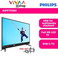 (Free Shipping) Philips 40" Full HD 1080p SMART LED TV 40PFT5883 40PFT5583 with Digital TV Tuner MYTV Freeview