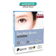 EU YAN SANG Eye Max Boost Capsule Singapore Only Formula (Improves Eye Functions, Supports Maintain 