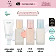 Code Glokolor Fix-on Primer & Oil Cut Mineral Sun Base Oil Control, Moisturizing, Tone Enhancement