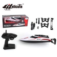 LARGE SIZE Remote Control Boat High Speed Boat with 2.4G Remote Speed 25km/h RC Collection Boat High