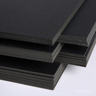 Thick Black Cardboard Hard Black Cardboard Thick Hard Black Cardboard a4 a3 a2Cardboard diy Handmade