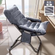 ST#🌳V3U2Lazy Sofa Folding Backrest Recliner Home Bedroom Swing Chair Single Dormitory Lazy Bone Chair Balcony PKH5