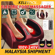 Electric Foot Massage Machine Comfort Heating Reflexology Physiotherapy mesin urut kaki ogawa Massag