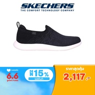 Skechers สเก็ตเชอร์ส รองเท้าลำลองผู้หญิง Women Sport Active Vapor Foam Casual Shoes - 104486-BKCC Air-Cooled Memory Foam