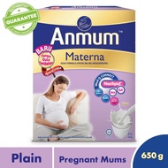 ANMUM MATERNA PLAIN  650G