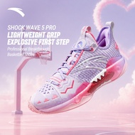 ANTA Men KYRIE IRVING Basketball Shoes SHOCK WAVE 5 PRO Performance Low-Top Basketball Shoes 1125311