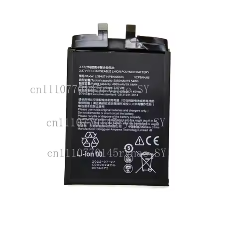 For ZTE Nubia Red Magic 5 6 6Pro 7 7S 7Pro Battery Compatible NX659J NX669J NX669J-P NX709J NX709S