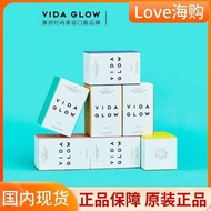 Genuine Australian vida glow collagen collagen collagen Hydrolyzed Powder Small Molecule Essence Pow