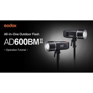 Godox AD600BM II Witstro Manual All-In-One Outdoor Flash