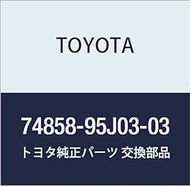 Toyota Genuine Parts Rear Separator Bar Bracket UPR (GRAY) HiAce/Regius Ace Part Number 74858-95J03-03