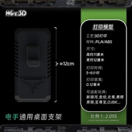 Base Printing Shell Tower 3d Ornaments 4.28c Glock Desktop tti Hand Tactical Polishing Laser Univers