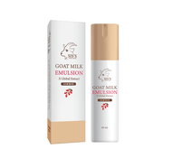 SISS GOAT MILK EMULSION อิมัลชั่นหน้าเด็ก สารสกัดนมแพะ ขนาด 40 ml.
